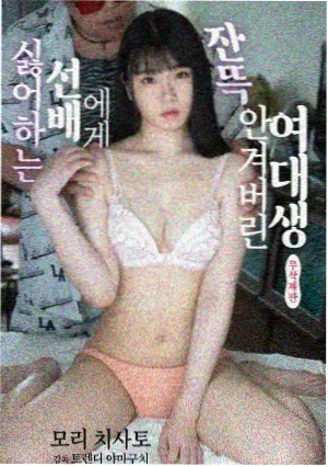 天狼短剧·逆袭